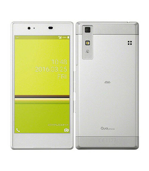 楽天市場】KDDI KYOCERA URBANO V04 KYV45 プラチナシルバー