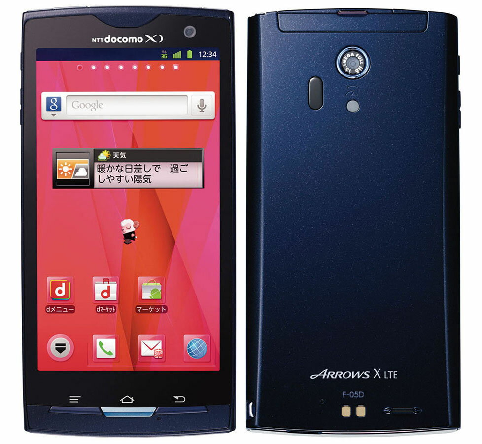 京セラ - KYOCERA DIGNO C 404KC グロスブラック Digno C 404KC 京セラ(KYOCERA) ワイモバイル グロスブラック