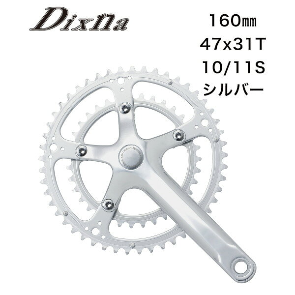 楽天市場】フカヤ 八田製作所 R9400 競輪用 BB NJS ピストバイク