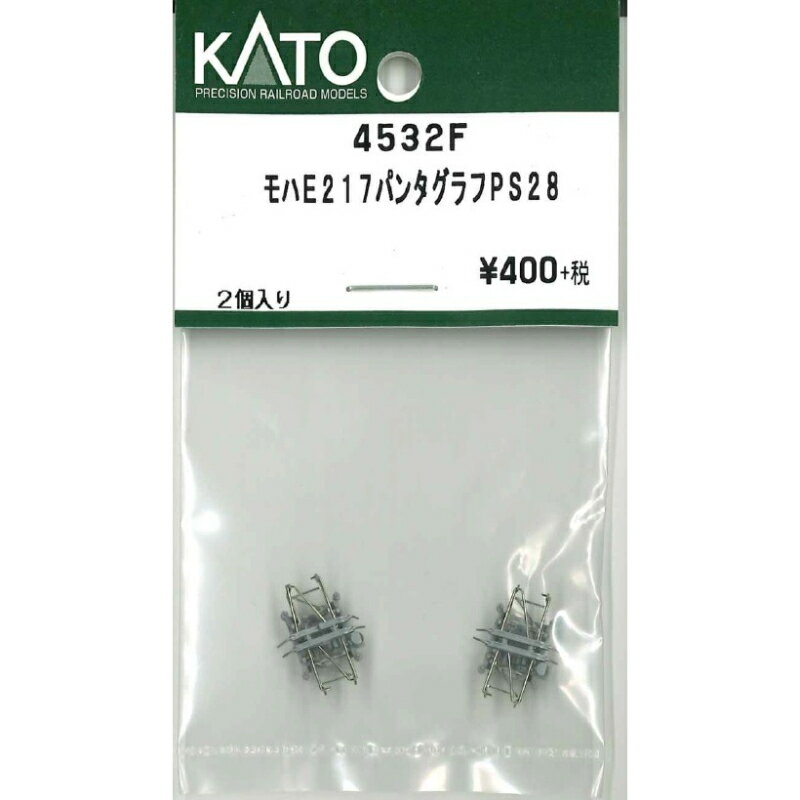 38▢②アーテル・ゴルギーニ SR S3/S8 4枚セット KM0417-4 try-group_3-miz-k-gc2240-01