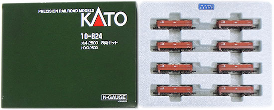 ポポンデッタ 7510 ホキ1100 8両セット 鉄道模型 :: ポポンデッタ_7510_ホキ1100 太平洋セメント 8両