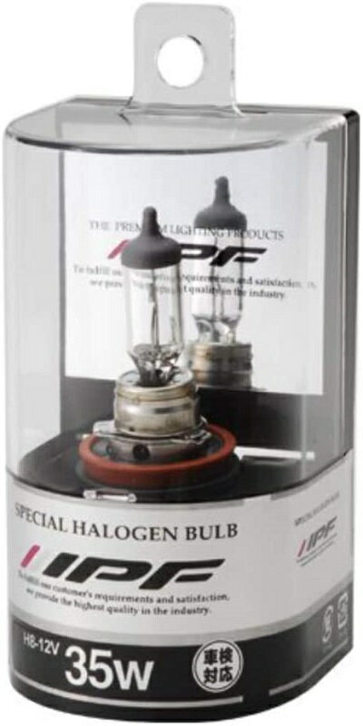 楽天市場】小糸製作所 KOITO 97397-55017 ハロゲンバルブ 24V55W