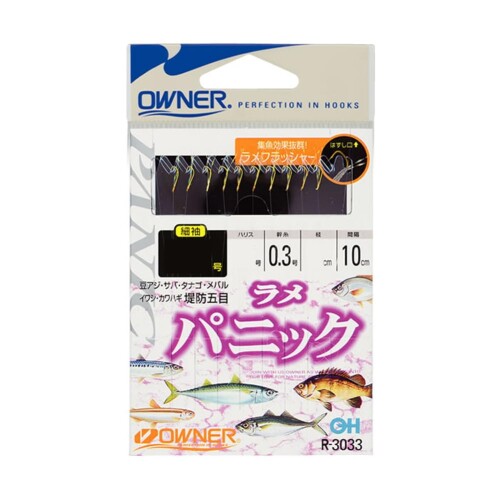 OWNER オーナー ラメパニック 10P 2