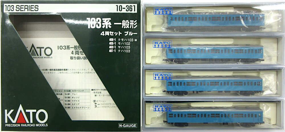 楽天市場】関水金属 Nゲージ/KATO 10-131 キハ82系 特急形気動車