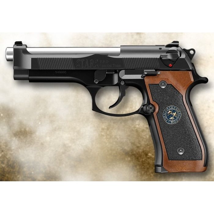 楽天市場】東京マルイ 完全限定品ガスブローバック バイオ