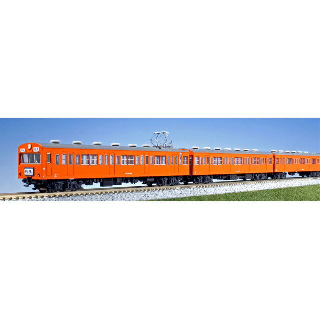 楽天市場】カトー E233系3000番台 東海道線 後期形 8両