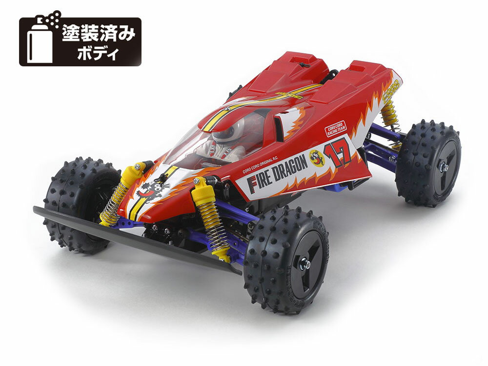 タムテックギア グラスホッパーミニ GBー01S タミヤ RC タムテックギア グラスホッパーミニ（GB-01Sシャーシ