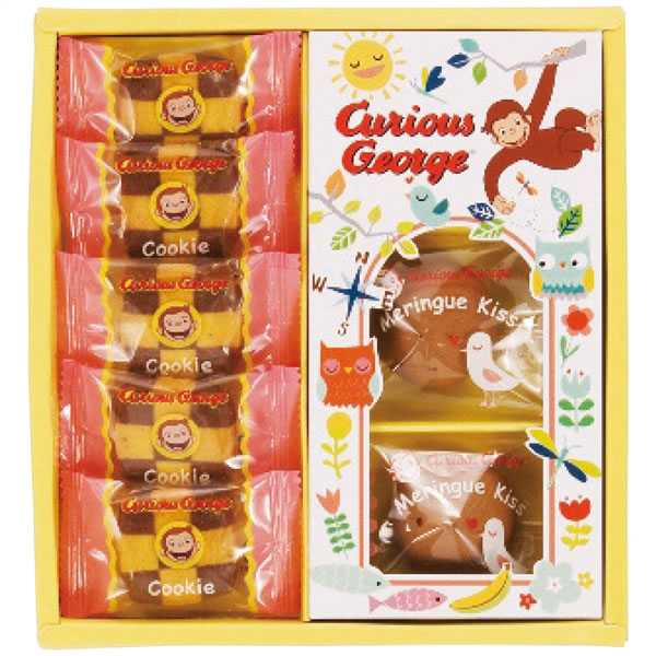 おさるのジョージ スイーツギフト CG-5 クッキー詰合せ