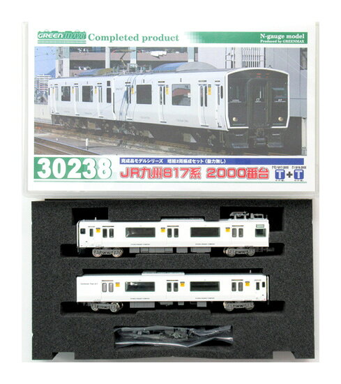 グリーンマックス 30199 JR北海道 キハ150形0番台 函館本線 2両 再生産】(N) 30199 JRキハ150形0番代 函館本線 2両編成セット（動力