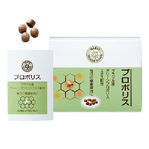 楽天市場】ナリス化粧品 ナリス 健康豊菜 青汁 | 価格比較
