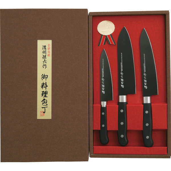 楽天市場】ツヴィリング｜ZWILLING ZWILLING ツインフィン2 2pcsセット