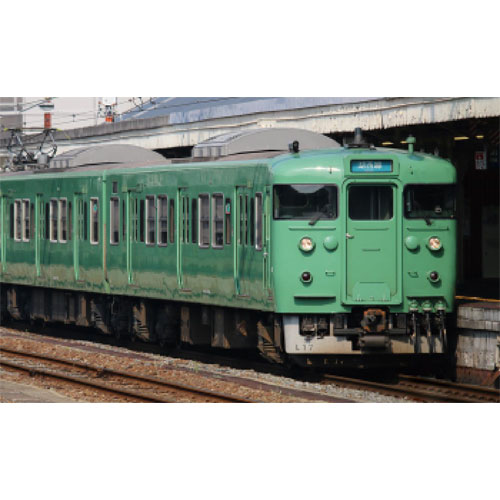 楽天市場】カトー ラウンドハウス N 3023-5 EF64 1000番台 JR貨物広島