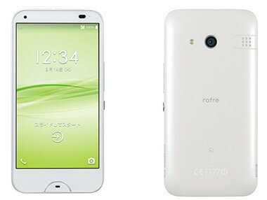 404SH AQUOS Xx ホワイト dwos6rj ムスビー｜【ガジェット買取キング】Y!mobile AQUOS Xx-Y 404SH