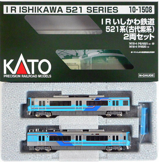 最終値下【中古新品混在】KATO 521系 IRいしかわ鉄道 3編成セット 最終値下【中古新品混在】KATO 521系 IRいしかわ鉄道 3編成