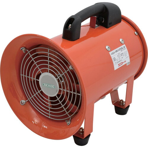 楽天市場】Ebara（荏原製作所） エバラ ポータブルファン 業務用送風機