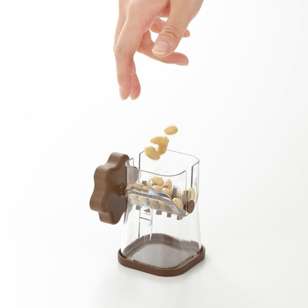 チョコナッツクラッシャー ブラウン SE-2511(1個)