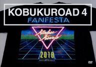 KOBUKUROAD 4 FAN FESTA 2018/ コブクロ 出演