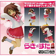 アトリエ彩 らき☆すた 柊かがみ 完成品フィギュア 楽天市場】アトリエ彩 らきすた 柊かがみ | 価格比較 - 商品価格ナビ