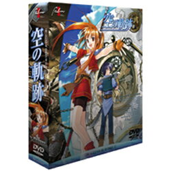 英雄伝説Ⅵ 空の軌跡SC ファルコム公認額装複製原画 交差する運命 直筆サイン入 英雄伝説Ⅵ 空の軌跡SC ファルコム公認額装複製原画 交差する