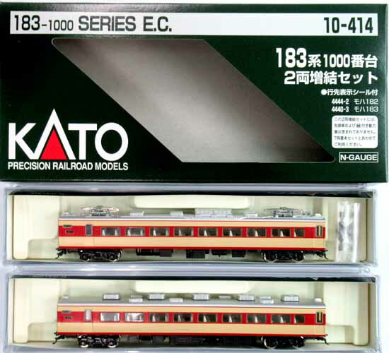 花*火様 限定品 さよなら特急あさま　KATO 10-376/10-376 11 KATO 10-376 189系さようなら特急「あさま」2輌セット