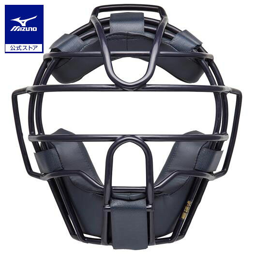 楽天市場】美津濃 MIZUNO MP硬式マスク 17 09/ブラック 1DJQH11009