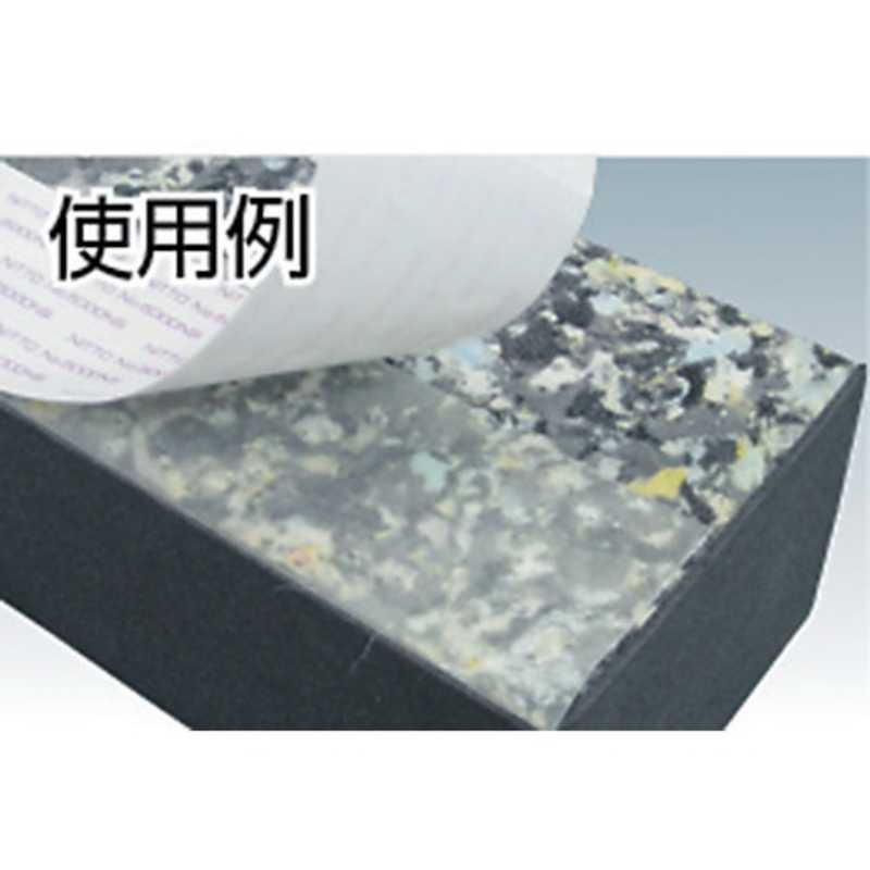 日東電工 再剥離可能強力両面テープNO5000NS 15mm×20m 5000NS-15