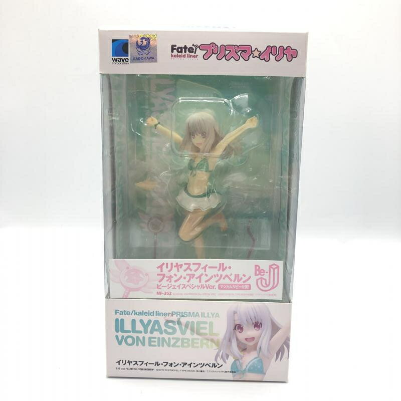 楽天市場】ホビージャパン Fate/Kaleid liner プリズマ イリヤ イリヤ