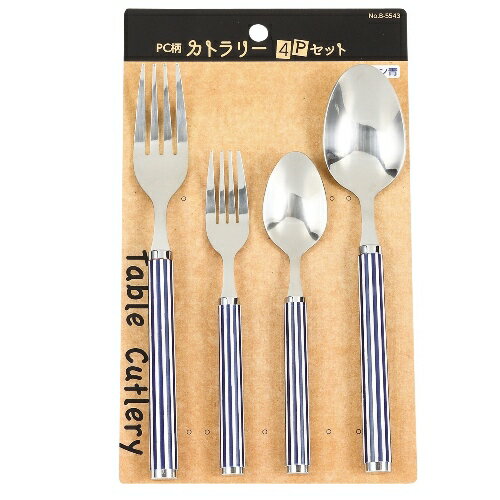パール金属 PC柄カトラリー4Pセット ライン青 B-5543 CMLF-1560125