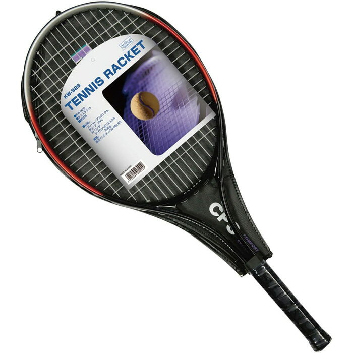 ウィルソン MONFILS OPEN 103 硬式用 2本セット テニスラケット ウィルソン MONFILS OPEN 103 WRT306500 (テニスラケット) 価格