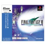 ファイナルファンタジー7 インターナショナル PSone Books