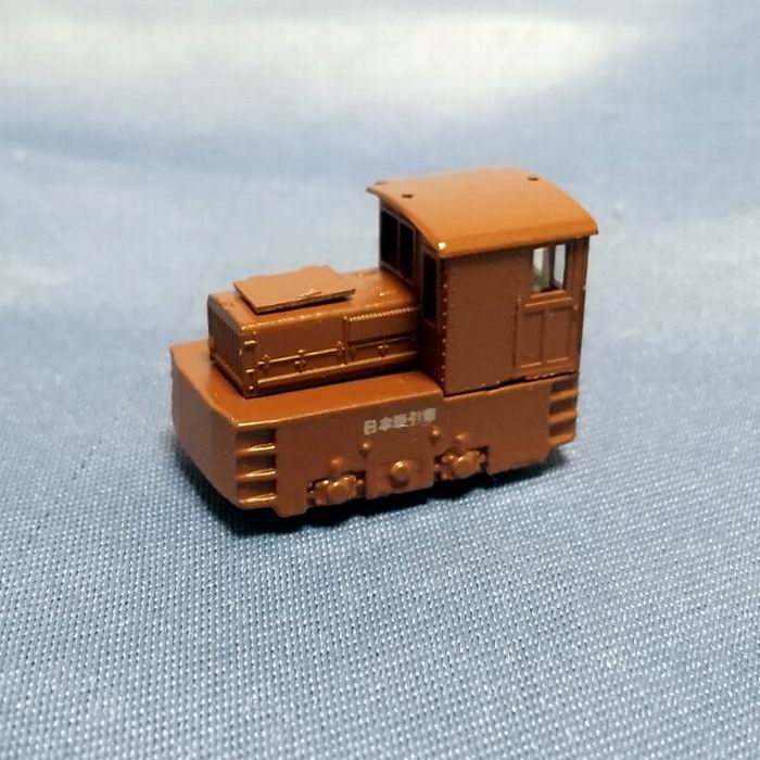 マイクロエース C12-164 44系客車「トラストトレイン」茶色 4両セット 楽天市場】マイクロエース C12-164・44系客車トラストトレイン