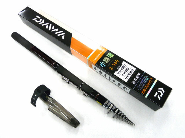 楽天市場】メジャークラフト CRXC-86TUNA メジャークラフト 三代目