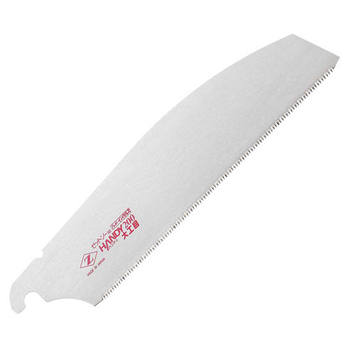 ゼットソー ハンディ 200 大工目 替刃 #15087