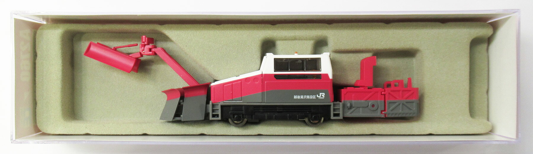 楽天市場】マイクロエース DD53-2 ロータリー除雪機関車 改造後 2両