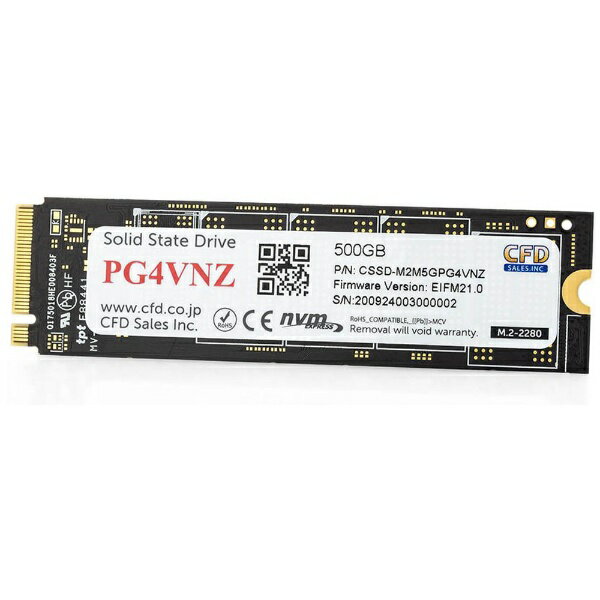 楽天市場】crucial P5 Plusシリーズ PCIe 4.0対応SSD 1TB