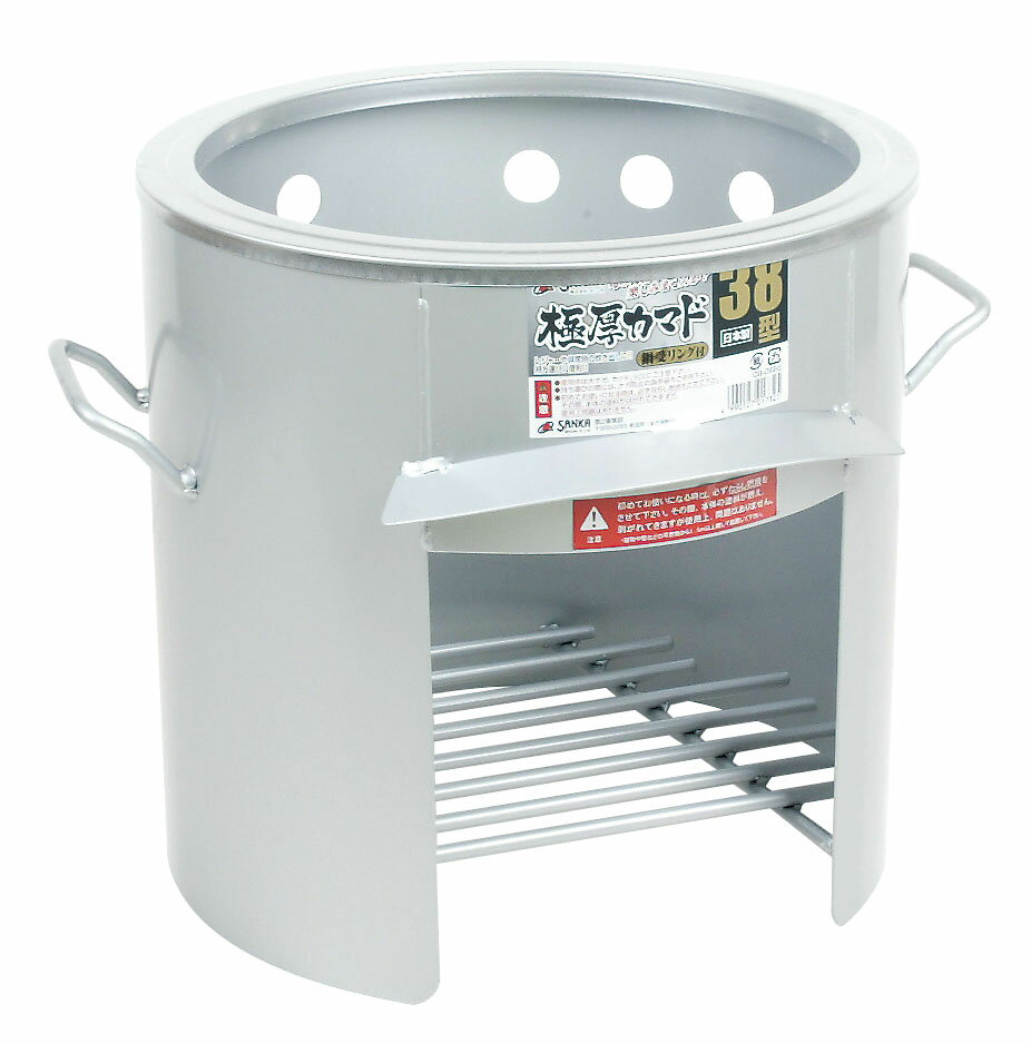 楽天市場】シオザキ 平成鋳物かまど(煙突付)AK-5型 | 価格比較 - 商品