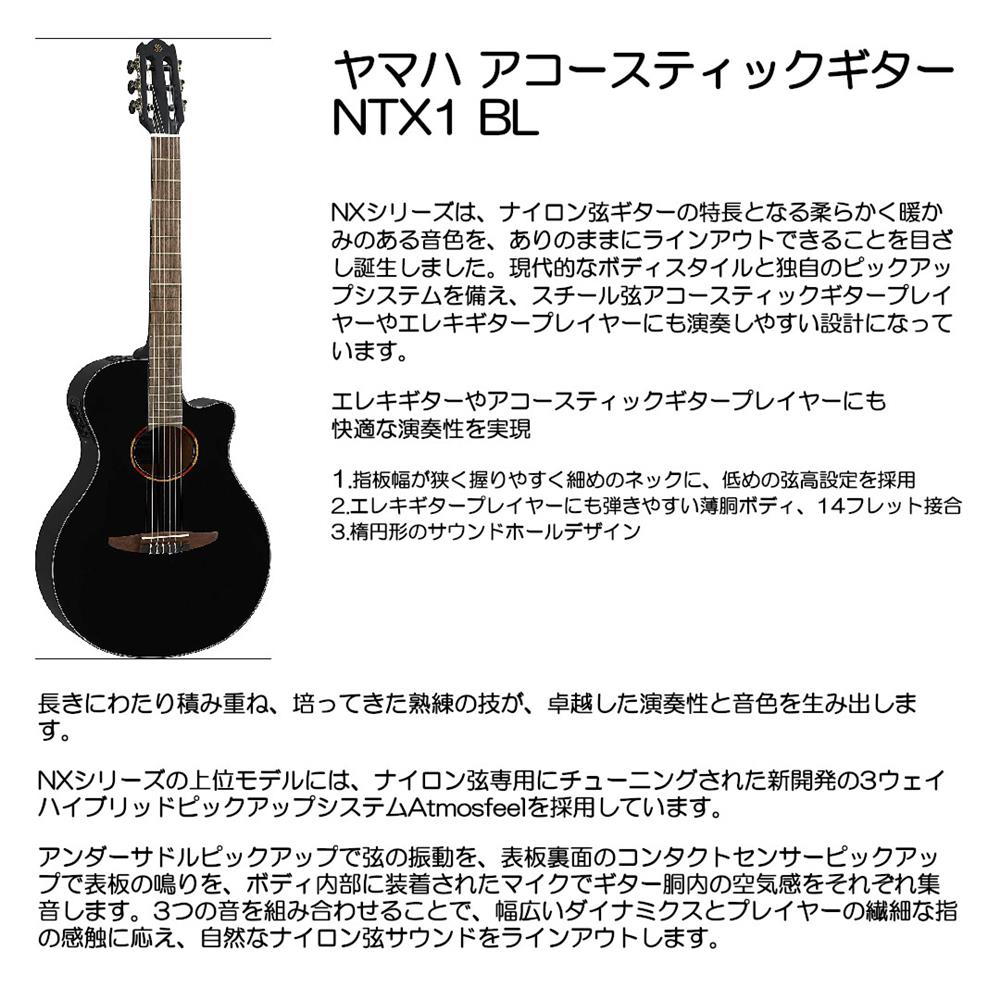 楽天市場】ヤマハ YAMAHA｜ヤマハ アコースティックギター Black