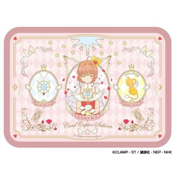楽天市場】タカラトミー カードキャプターさくら さくらカードブック(1