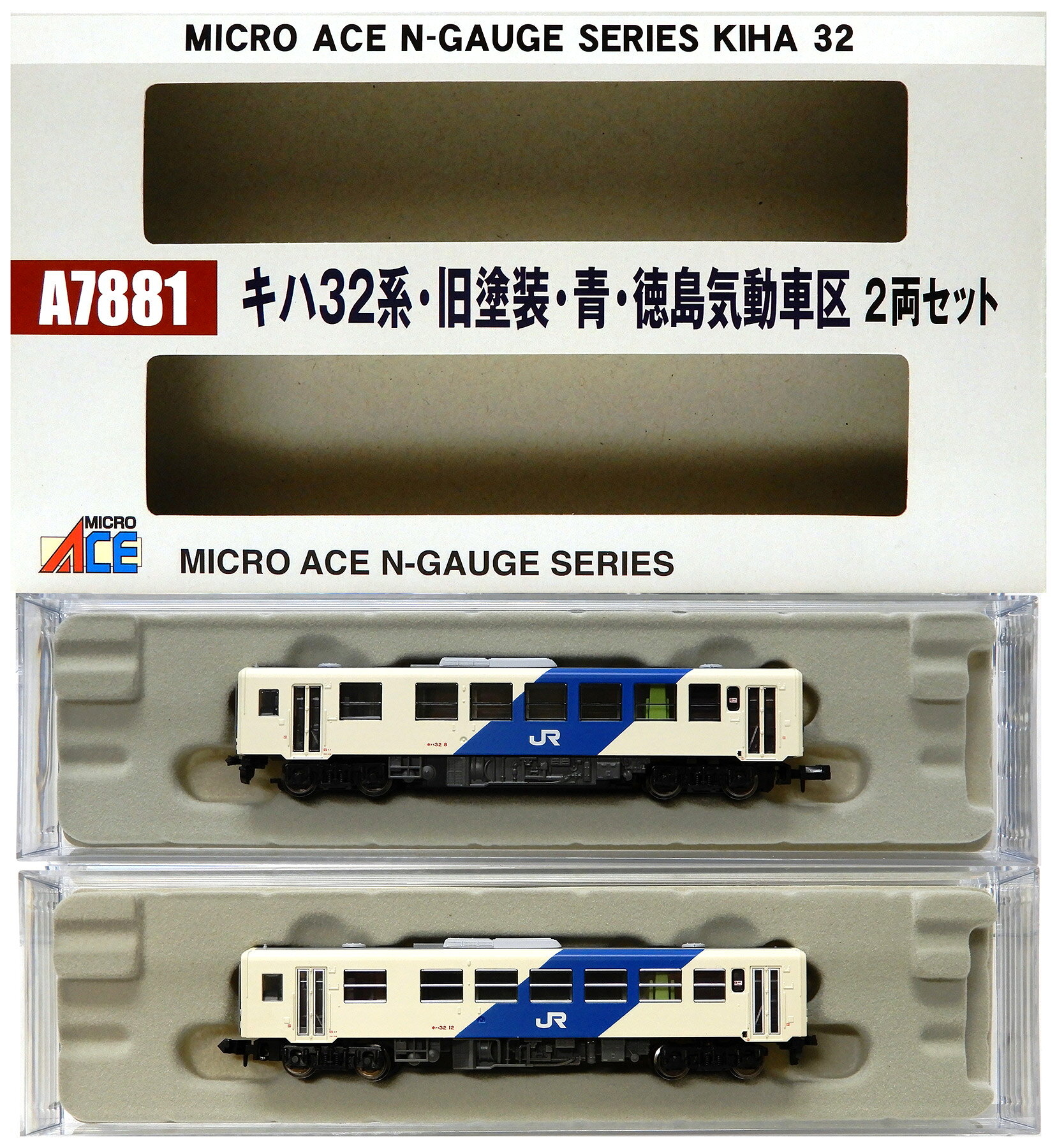 Nゲージ マイクロエース A-3002 国鉄 セラ1・セフ1 黄帯入石炭輸送列車 国鉄 セラ1・セフ1 黄帯入 石炭輸送列車 (15両セット) (鉄道模型