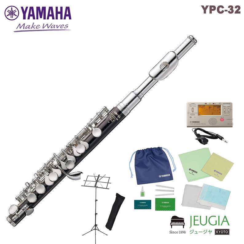 楽天市場】ヤマハ YAMAHA/ヤマハ (ピッコロ)YPC-91 | 価格比較 - 商品