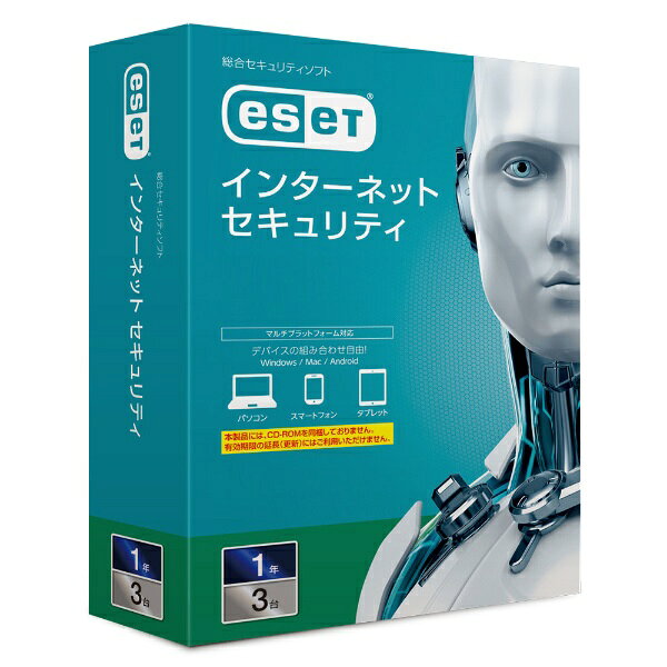 楽天市場】キヤノン Canon Privacy Talk MD-100-GY | 価格比較 - 商品