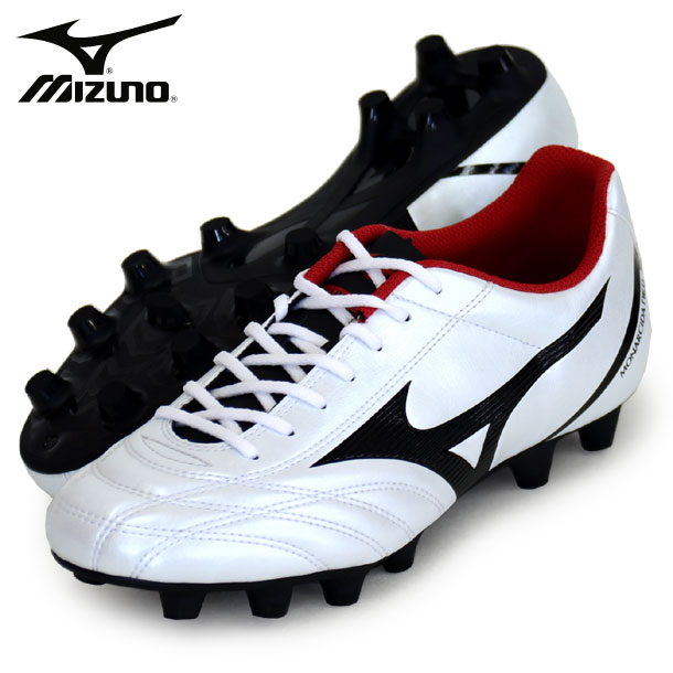 ミズノREBURAサッカースパイク REBULA CUP(レビュラカップ)｜サッカー/フットボール｜ミズノ