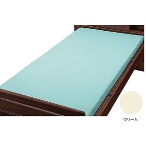 トリコットマットレス用ニット防水シーツ クリーム S 83*195*10cm