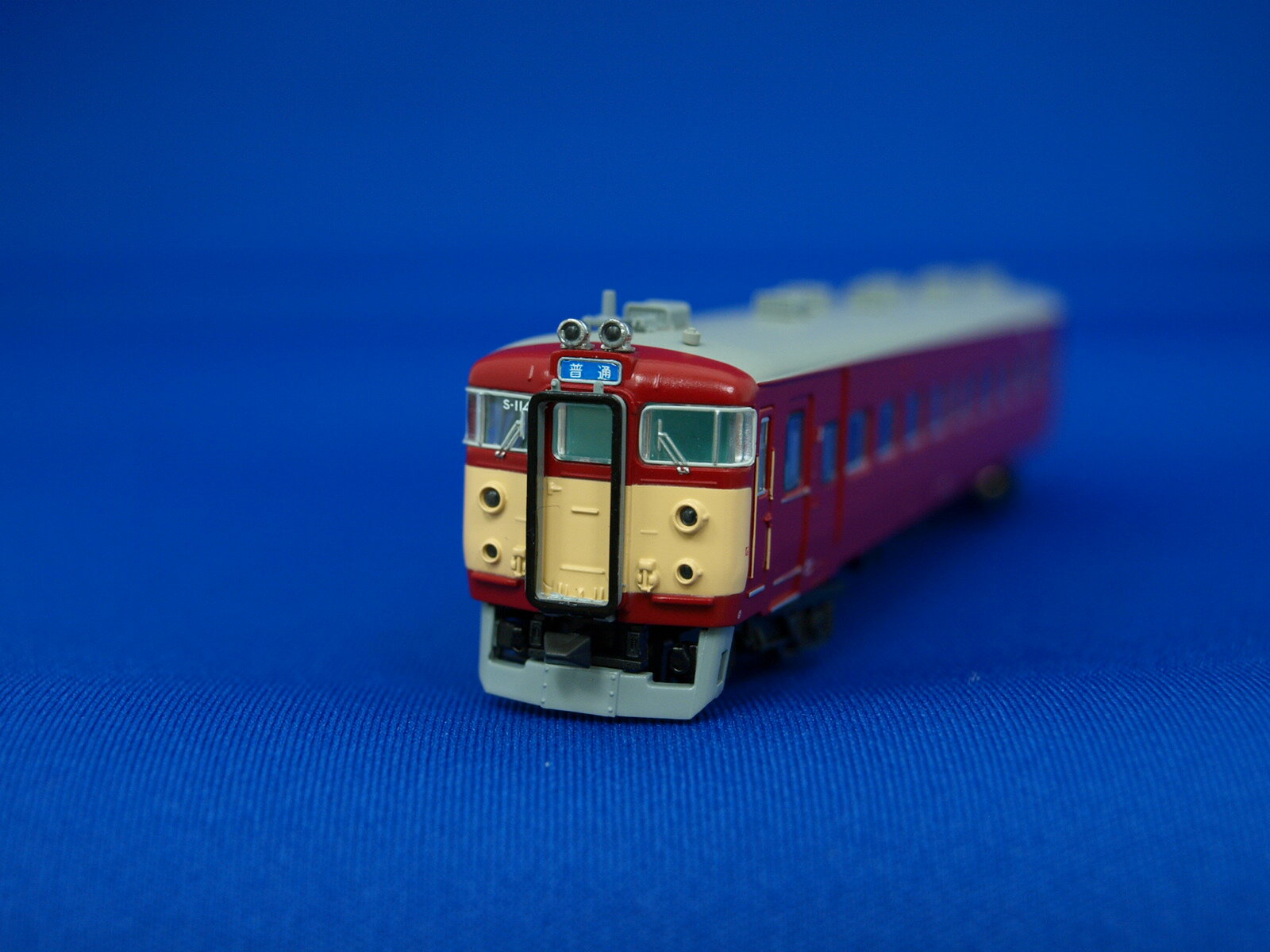 楽天市場】マイクロエース C51-276 お召仕様 | 価格比較 - 商品