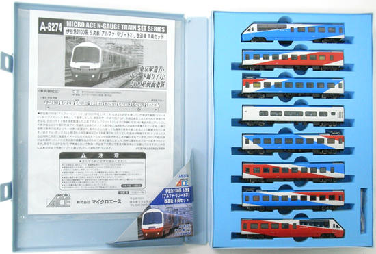 楽天市場】関水金属 Nゲージ/KATO 10-150 伊豆急行2100系 「リゾート21