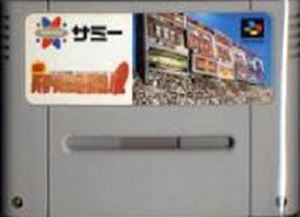 パチンコ㊙️情報　12冊(2号～13号) パチンコ㊙️情報 12冊(2号～13号)