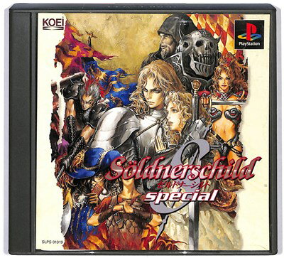 ゼルドナーシルトspecial