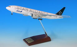 楽天市場】全日空商事 1/100 777-200ER JA743A C-3PO ANA JET