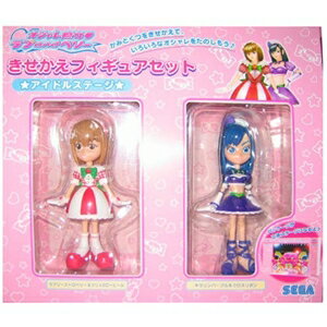 オシャレ魔女　ラブandベリー　きせかえフィギュア、その他パーツセット オシャレ魔女 ラブandベリー きせかえフィギュア、その他