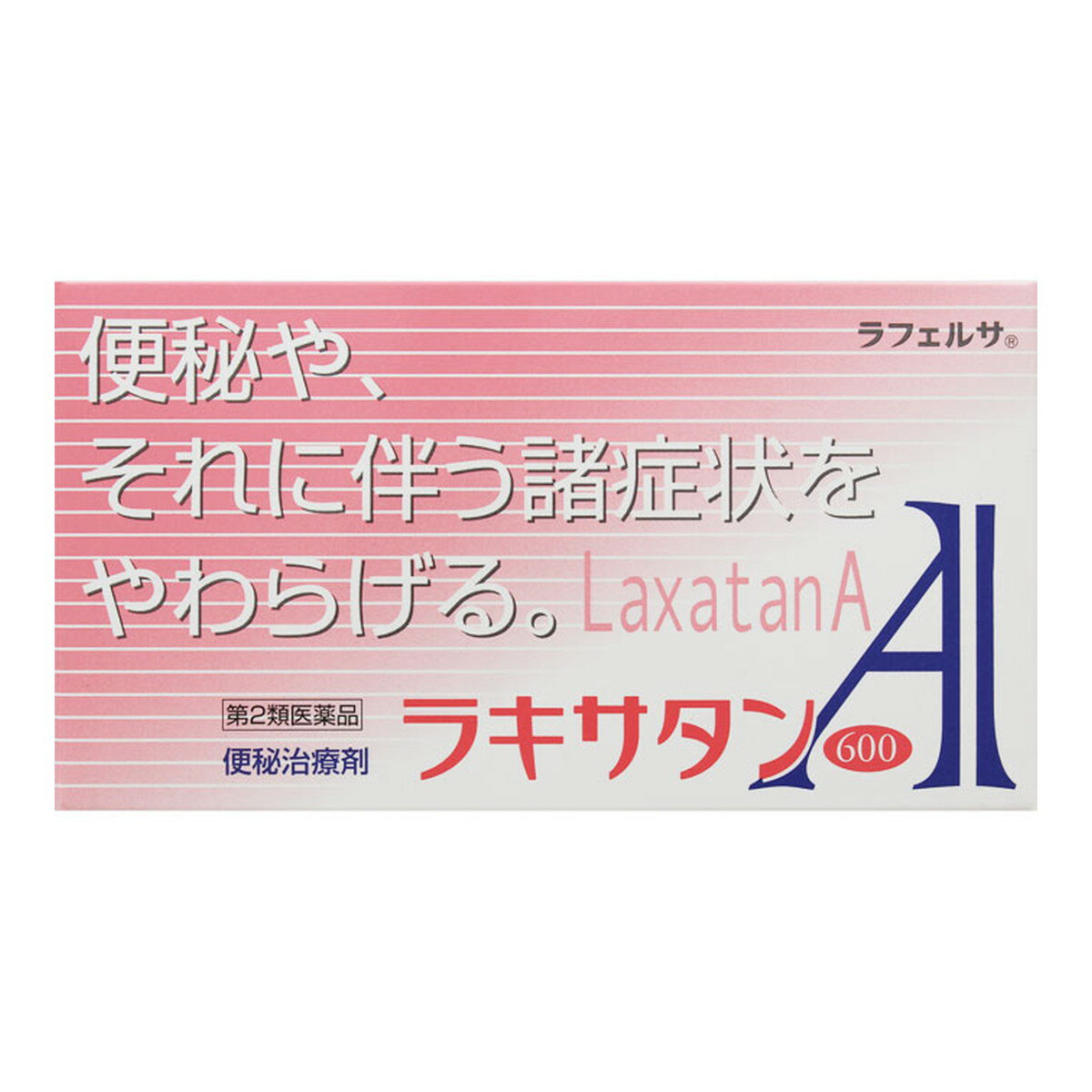 ありんさん専用 楽天市場】アリナロングzxコンドロ錠 180錠の通販